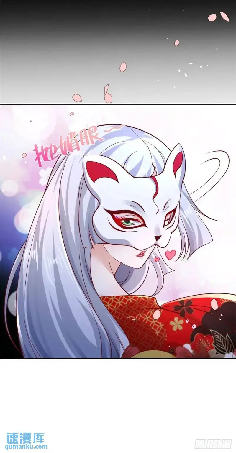 第184话 特长14