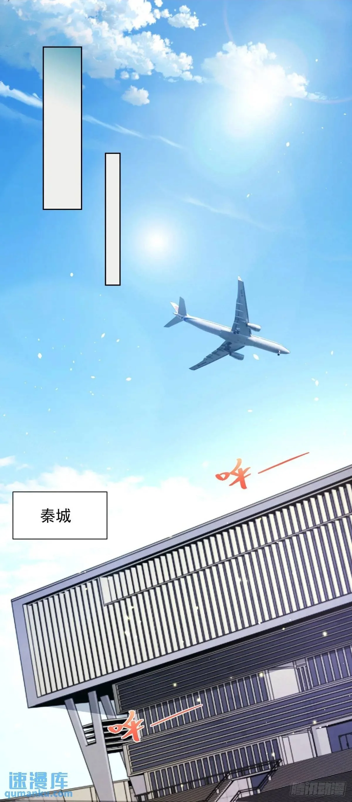 第185话 檄家二小姐1