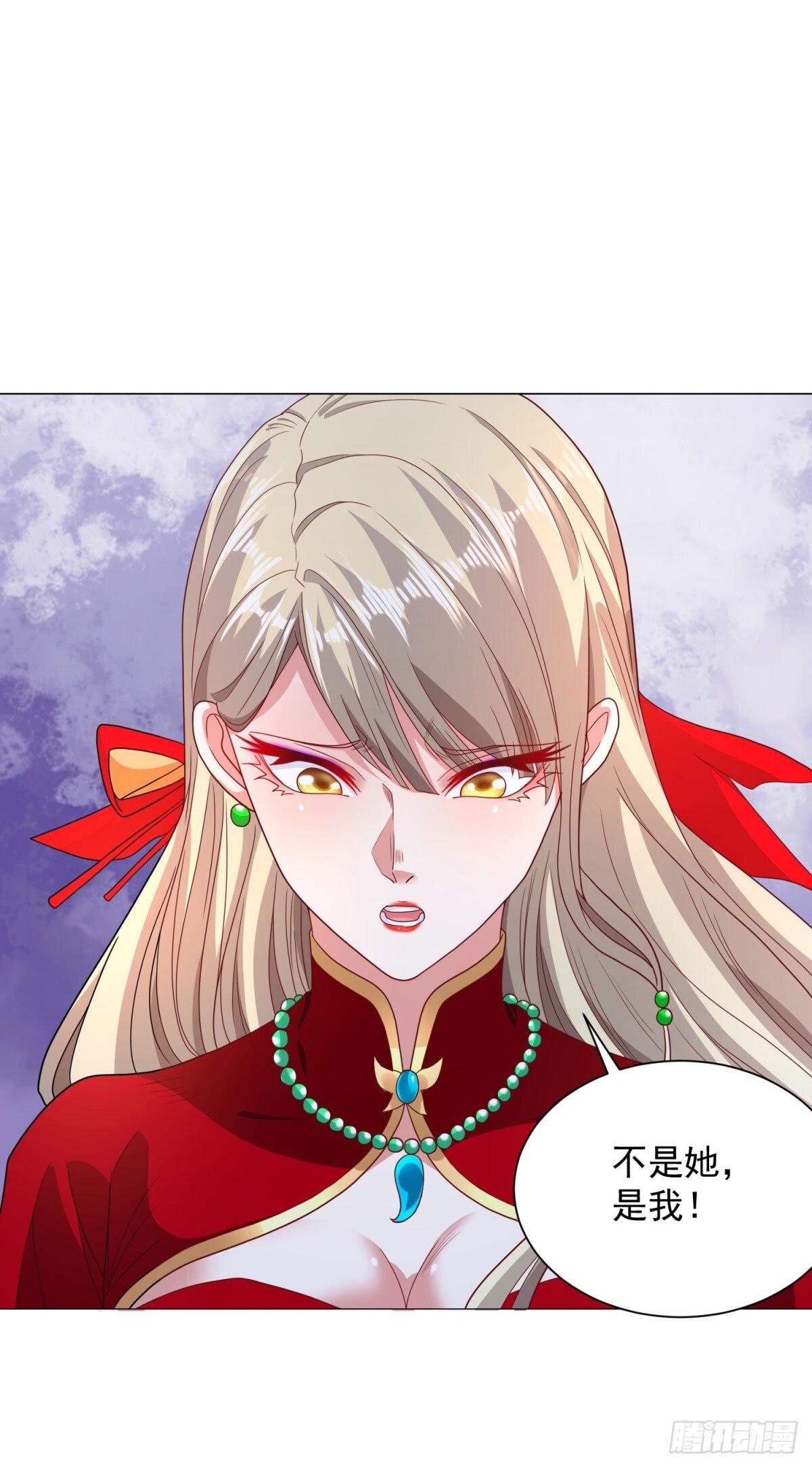 第158话 千古妖妃21