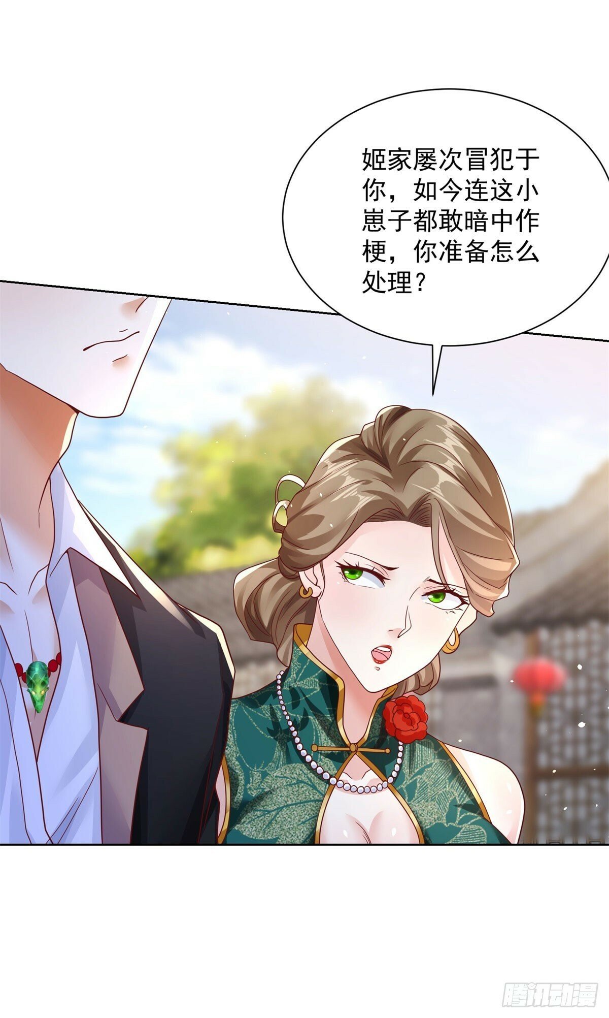 第125话 阴沟翻船9