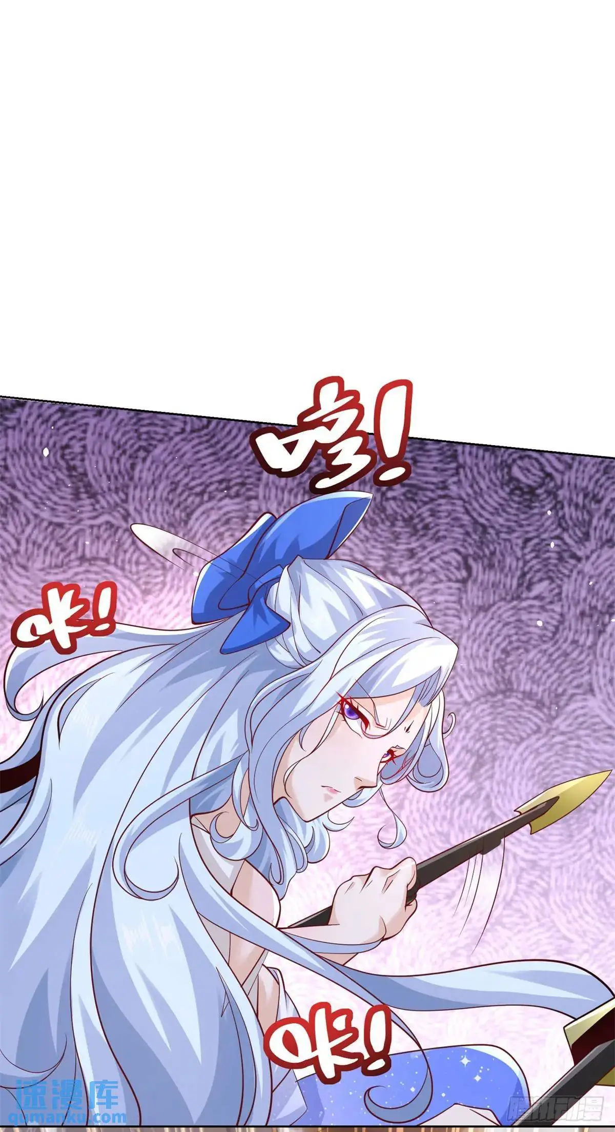 第187话 痴心妄想2