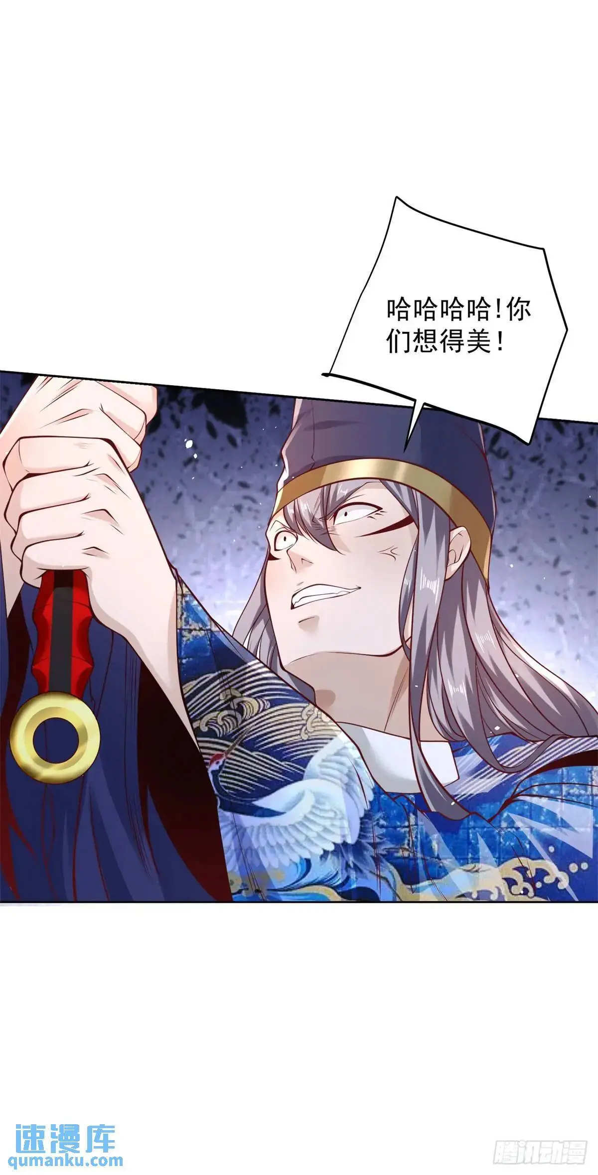 第187话 痴心妄想27