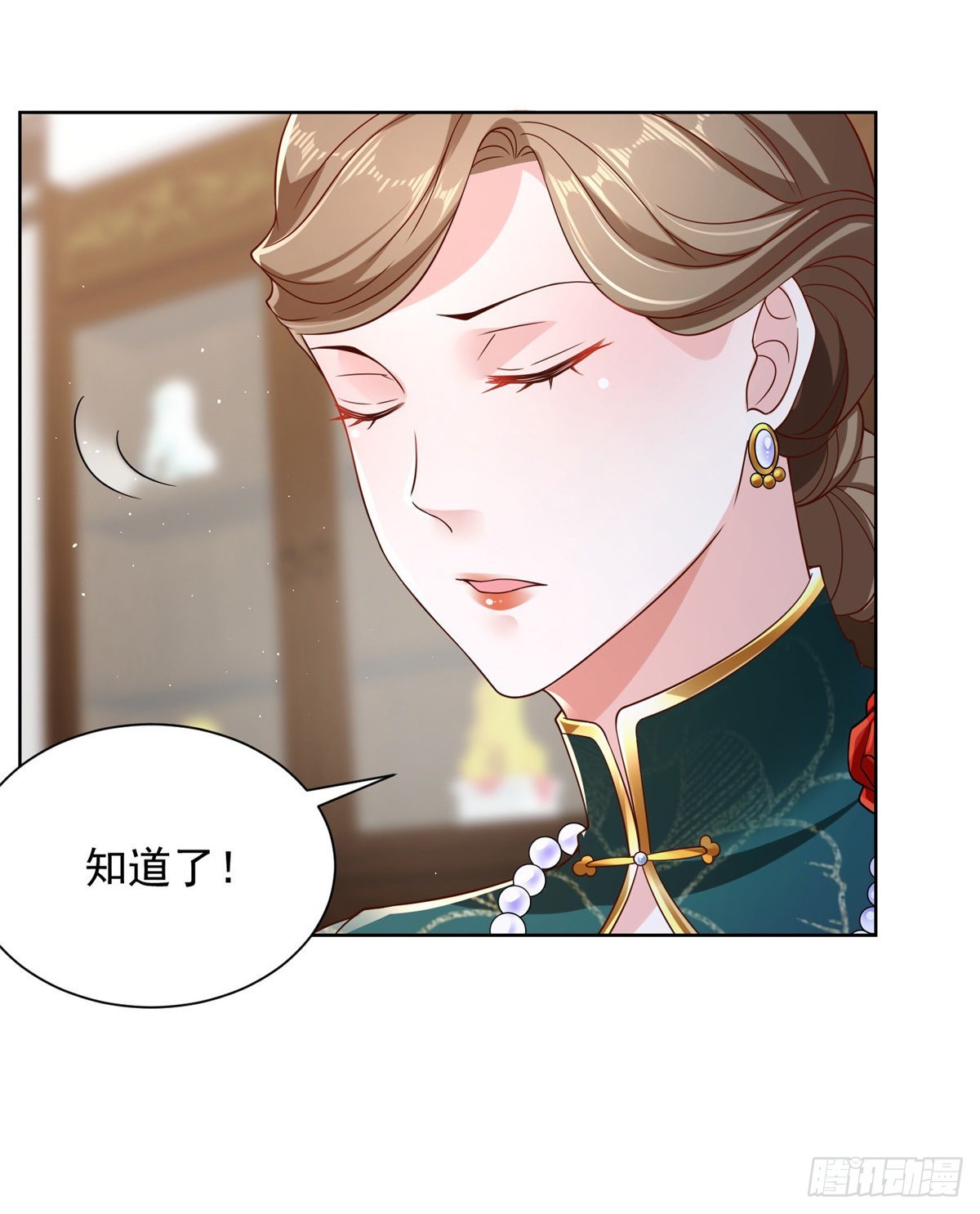 第18话 声望值爆表10