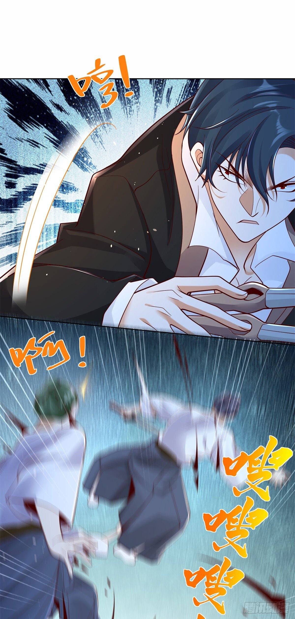 第171话 失手13