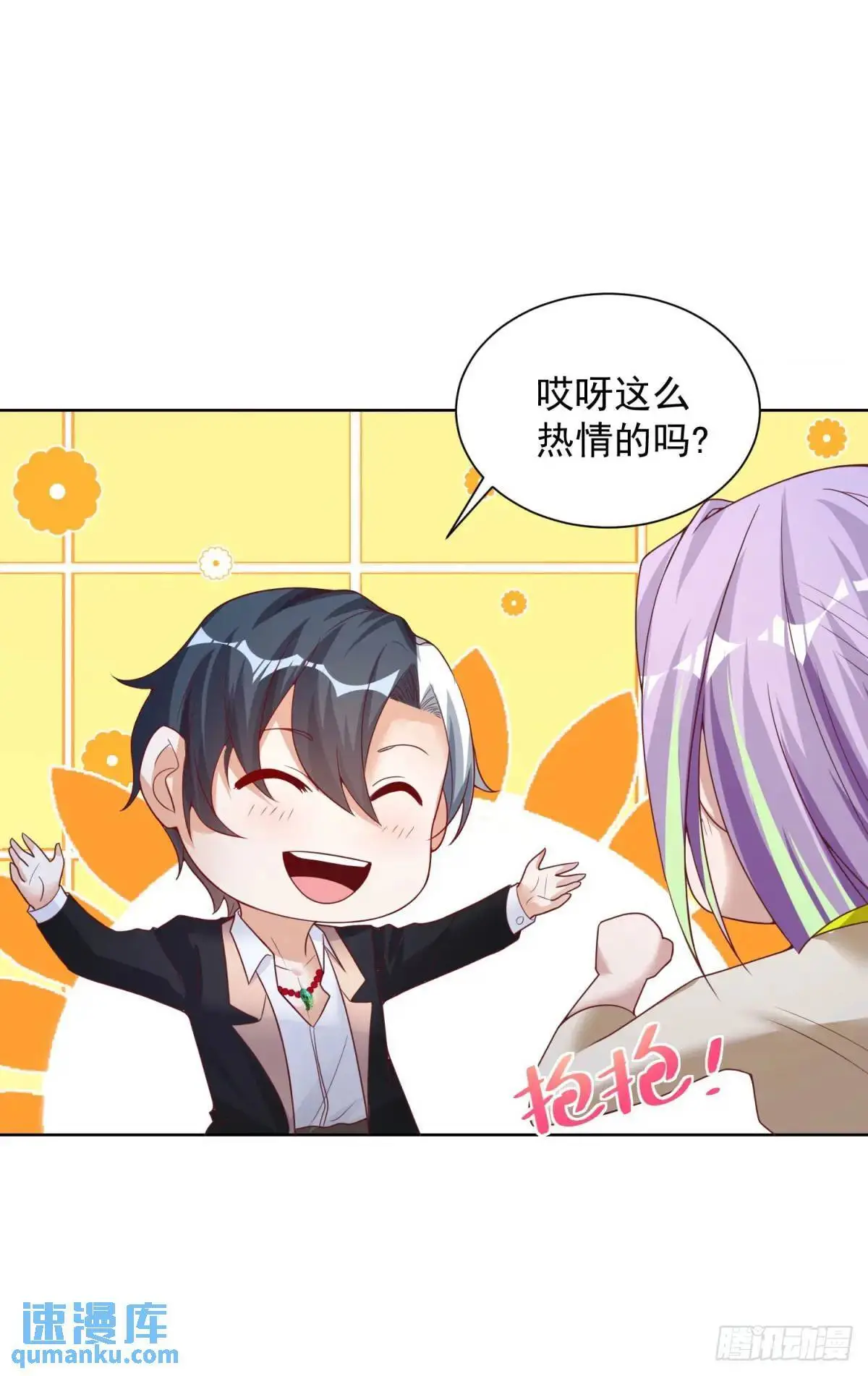 第185话 檄家二小姐6
