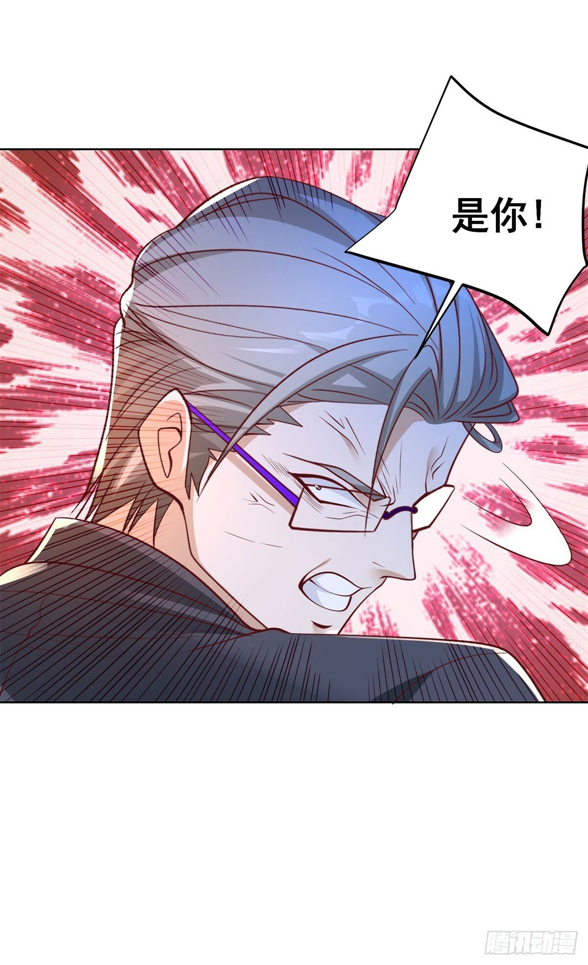 第113话 恼羞成怒19