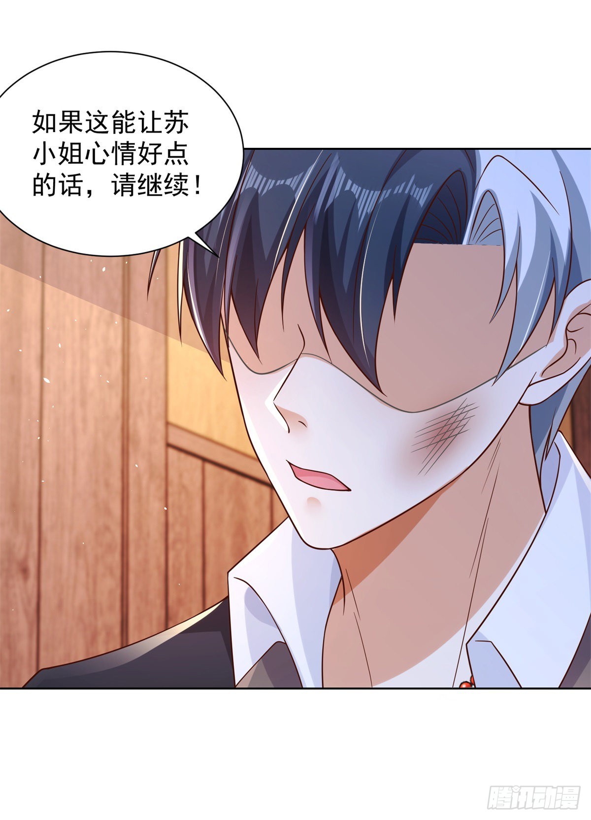 第16话 真正的反派15