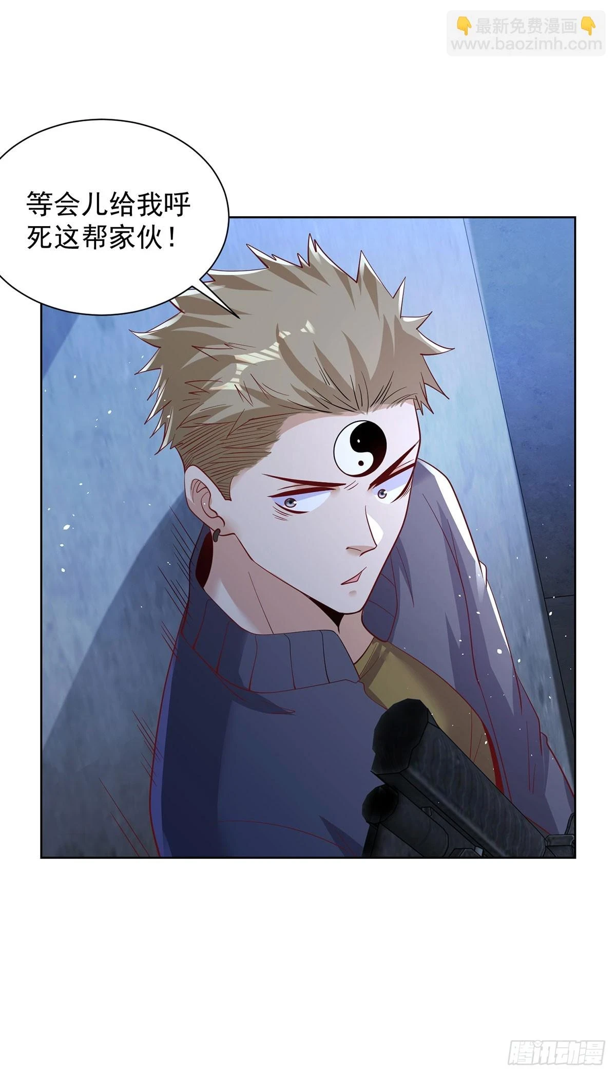 第82话 破阵24