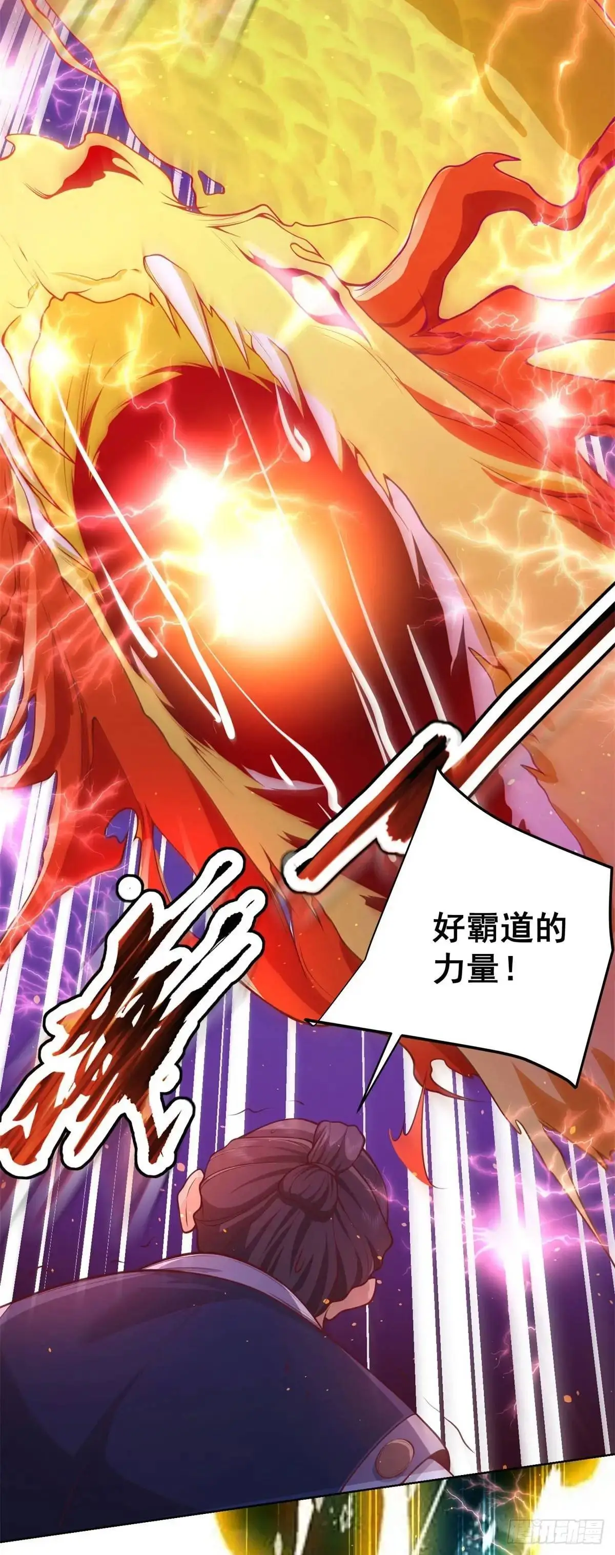 第190话 异变21
