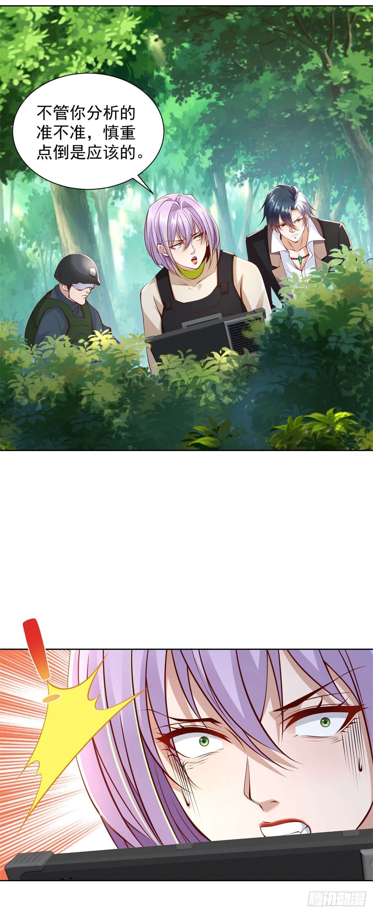 第151话 血战5