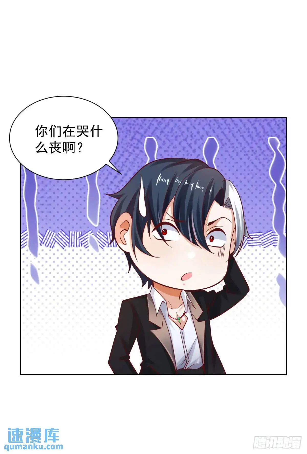 第182话 皇者之气13