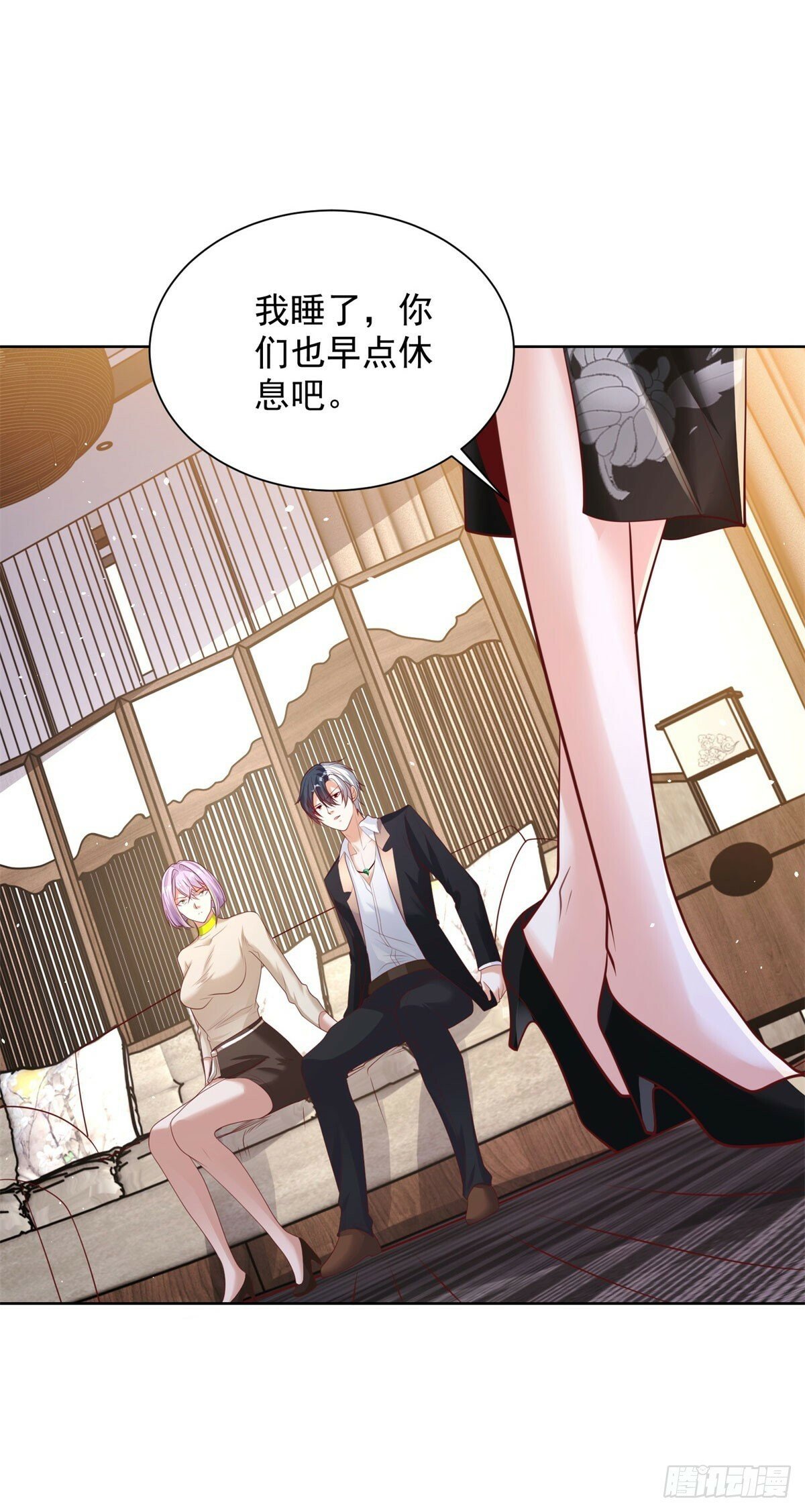 第139话 她的动机14