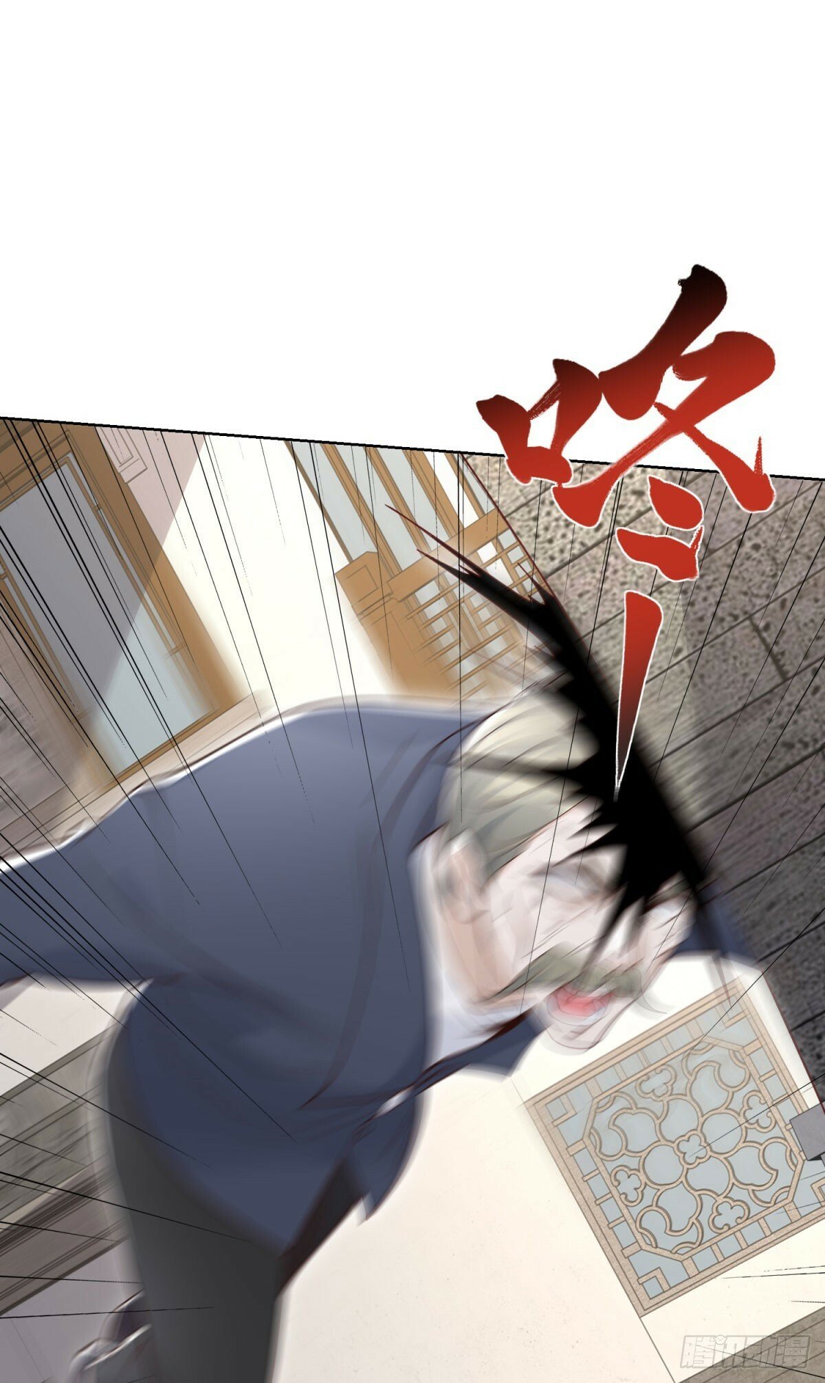 第126话 天大的危机22