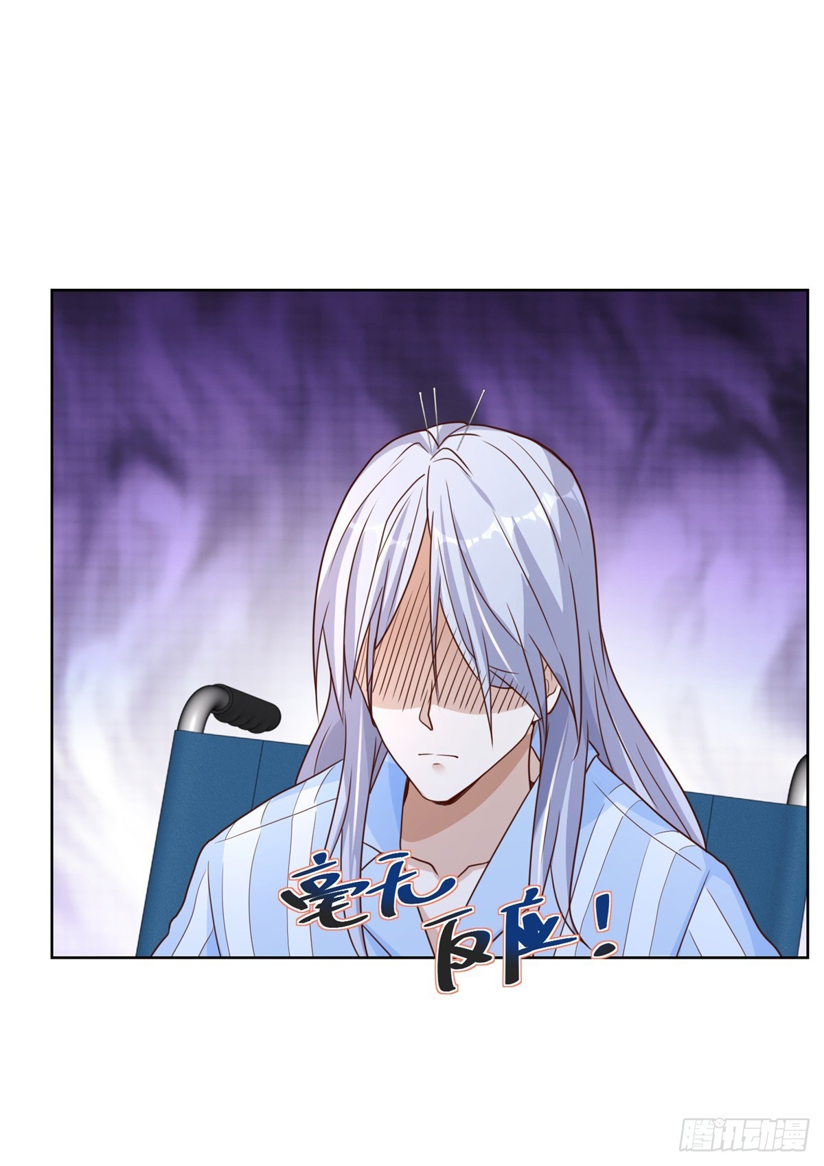 第40话 鬼门十三针31
