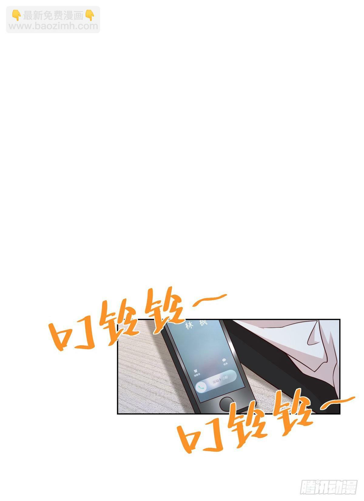 第127话 终究得逞34