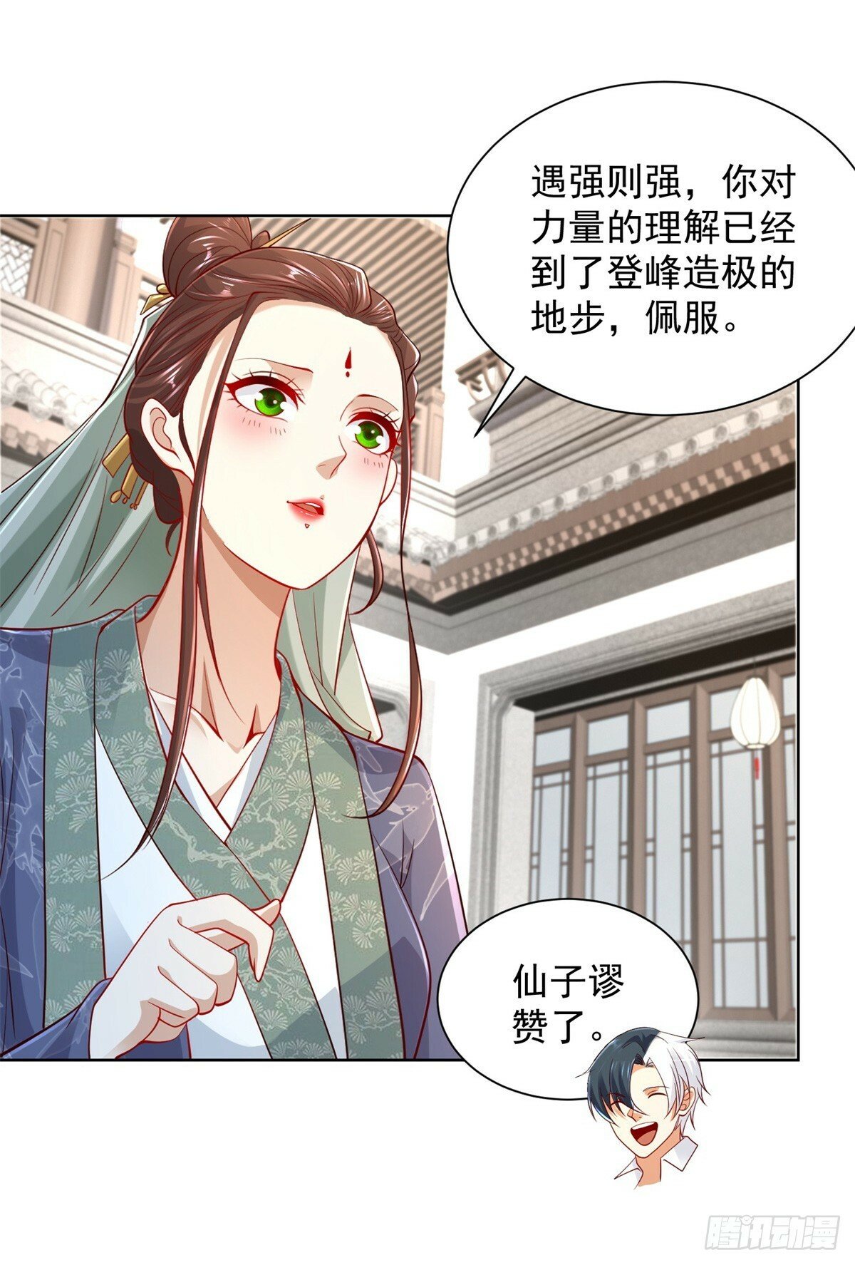 第107话 离间11