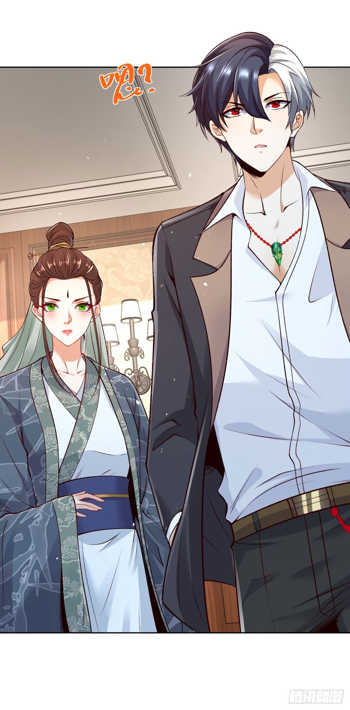 第160话 亵渎23
