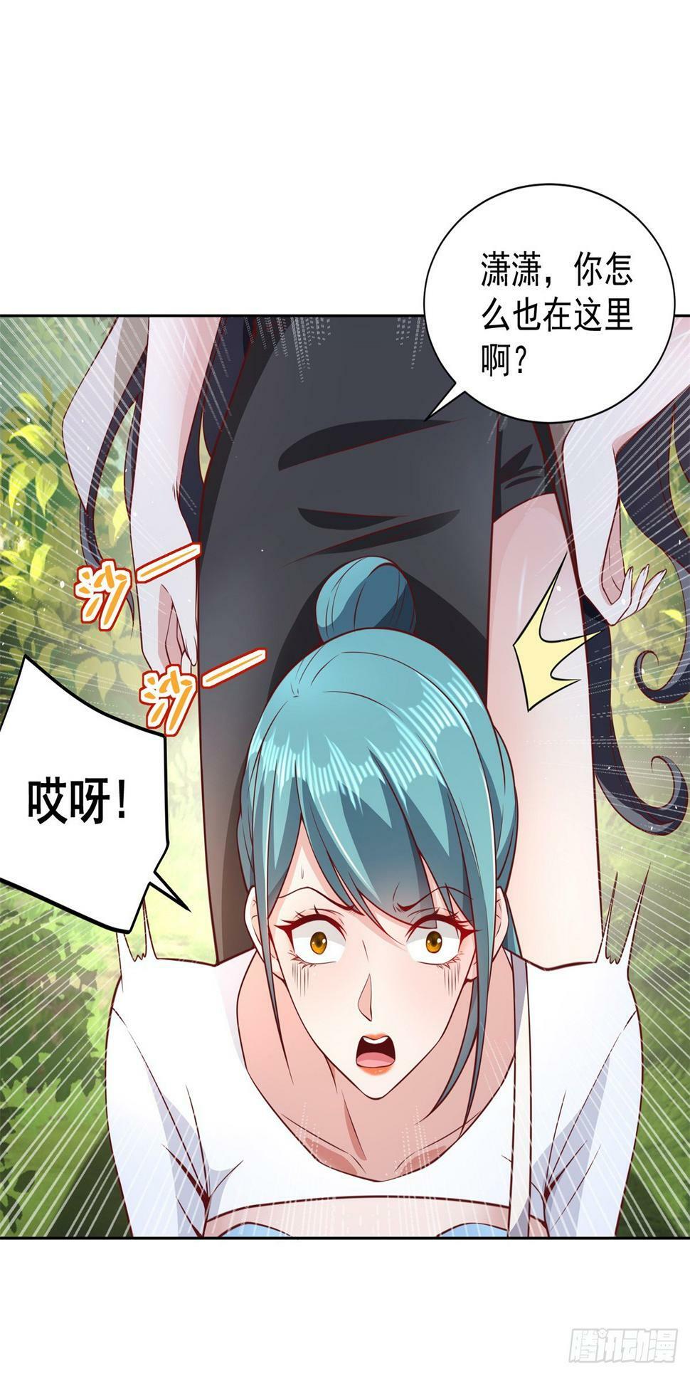 第96话 兄弟归来4