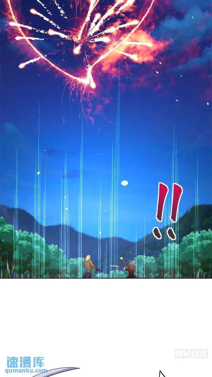 第175话 并肩作战25
