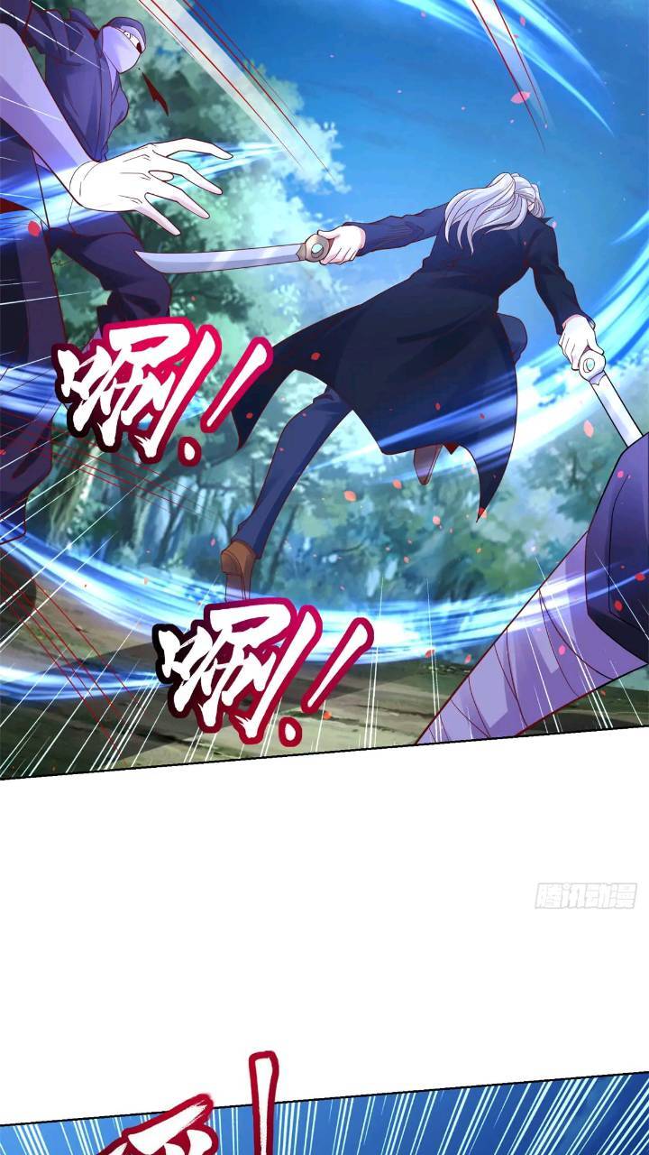 第175话 并肩作战28