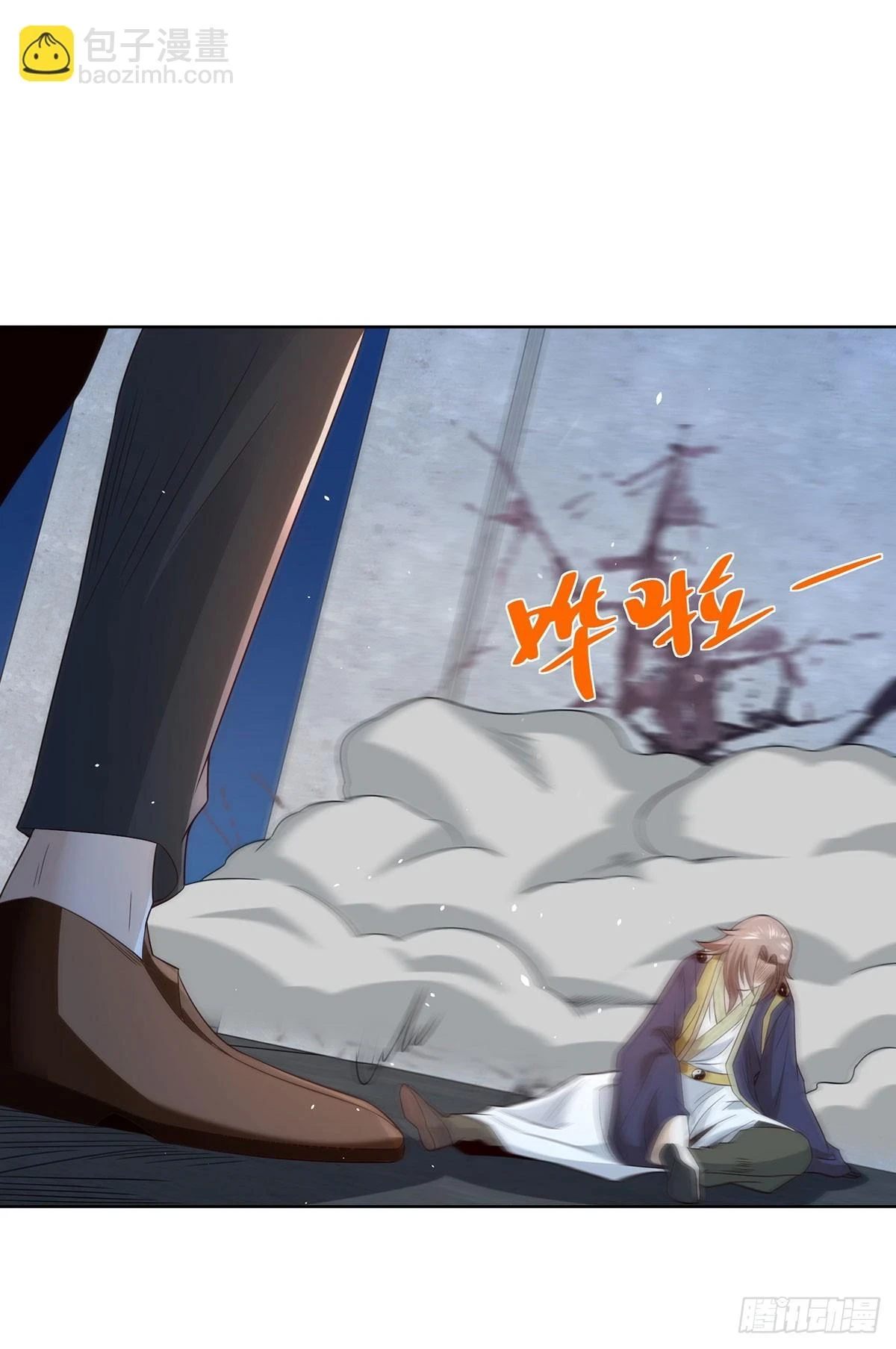 第85话 四象杀阵20
