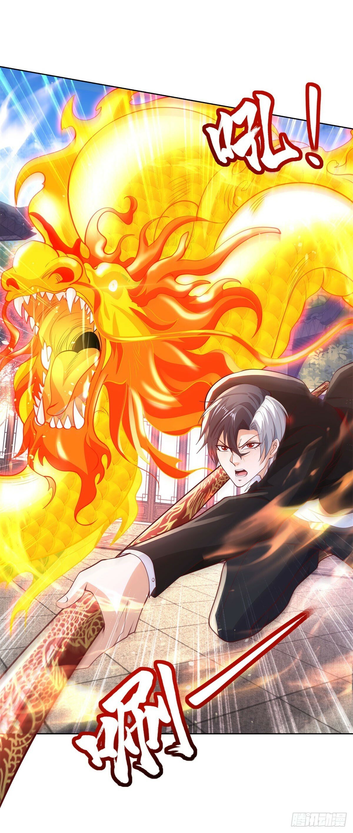 第132话 危机降临10