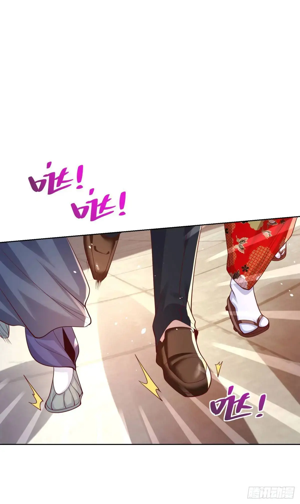 第182话 皇者之气19