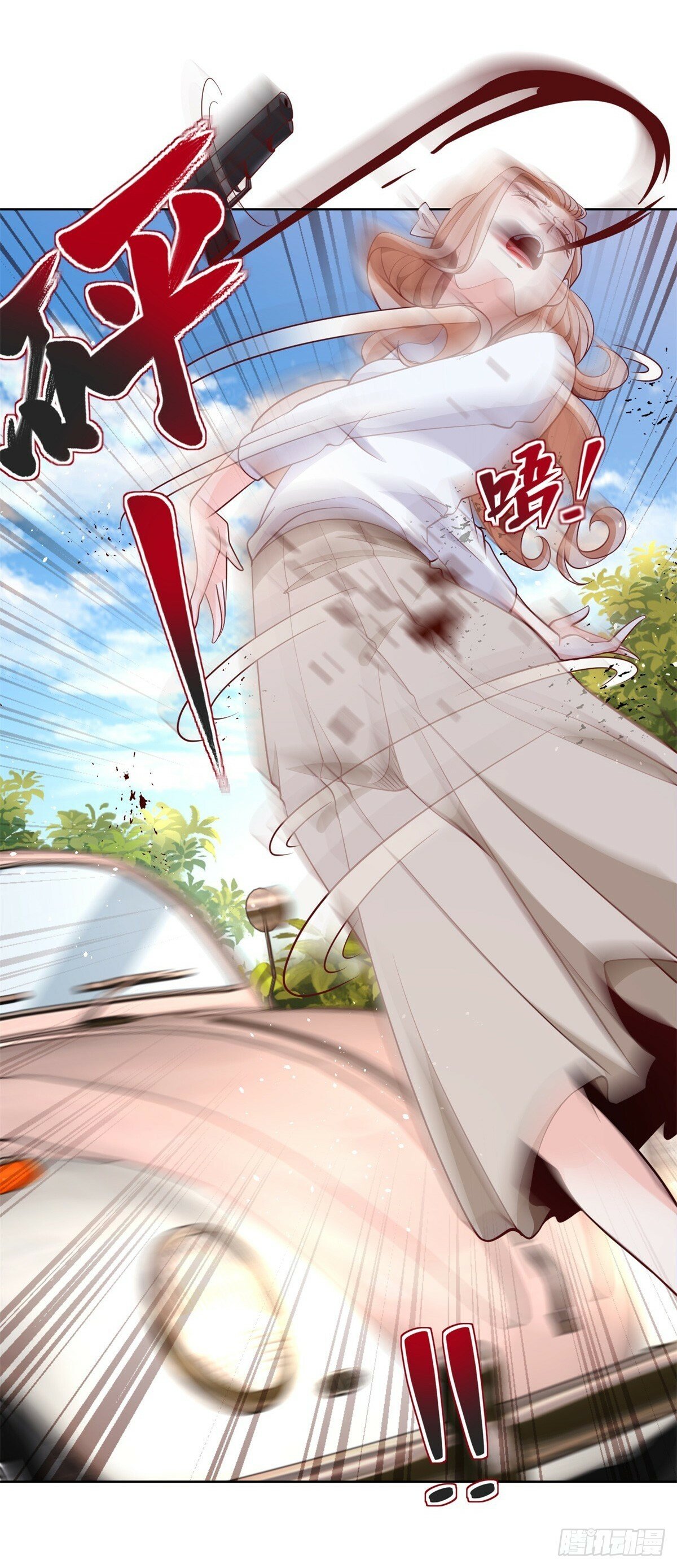 第108话 刺杀16
