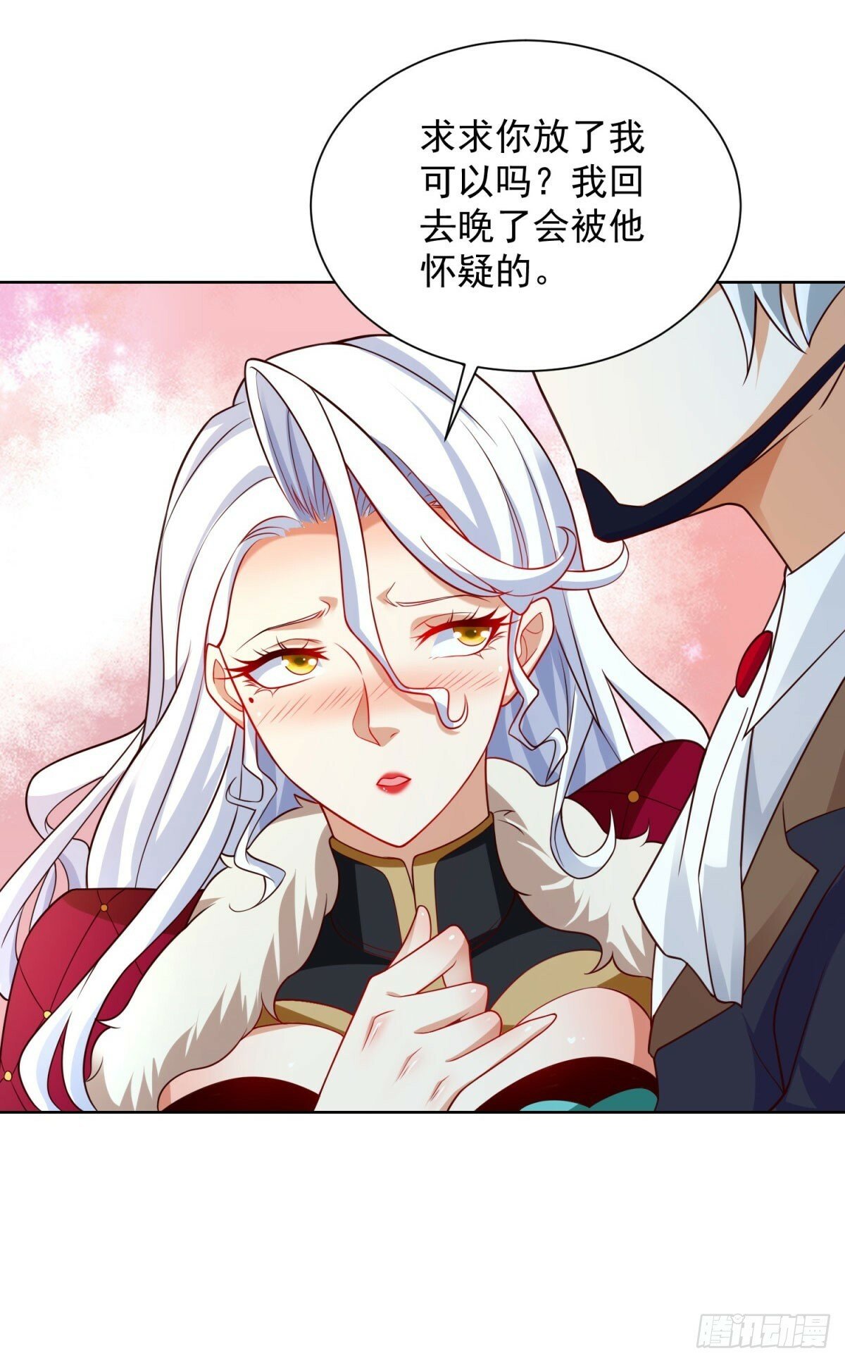 第111话 黑马王子11