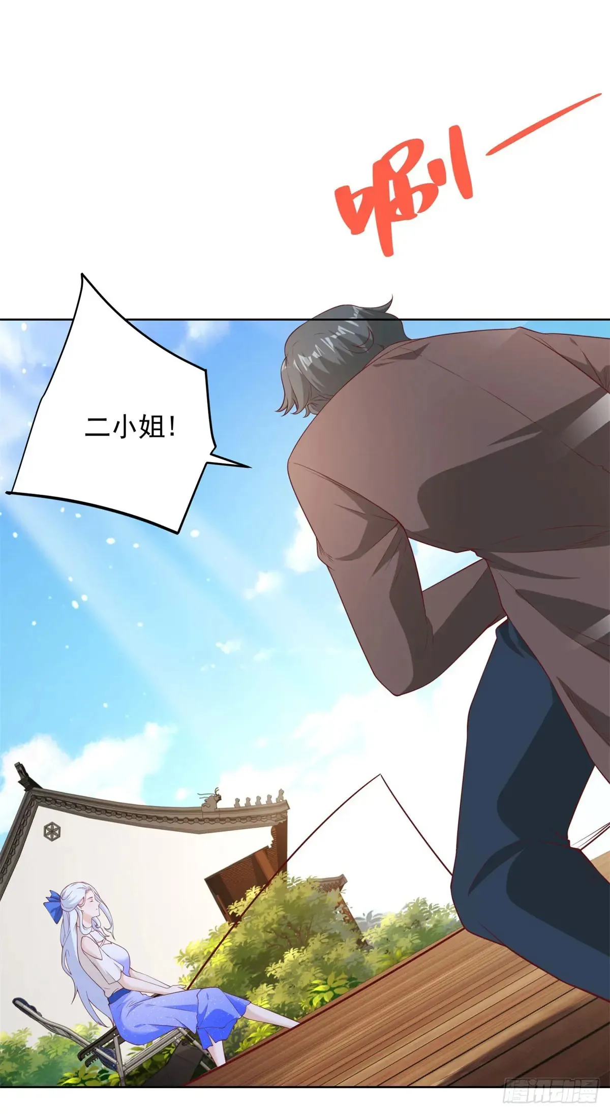 第198话 此人确实了得15