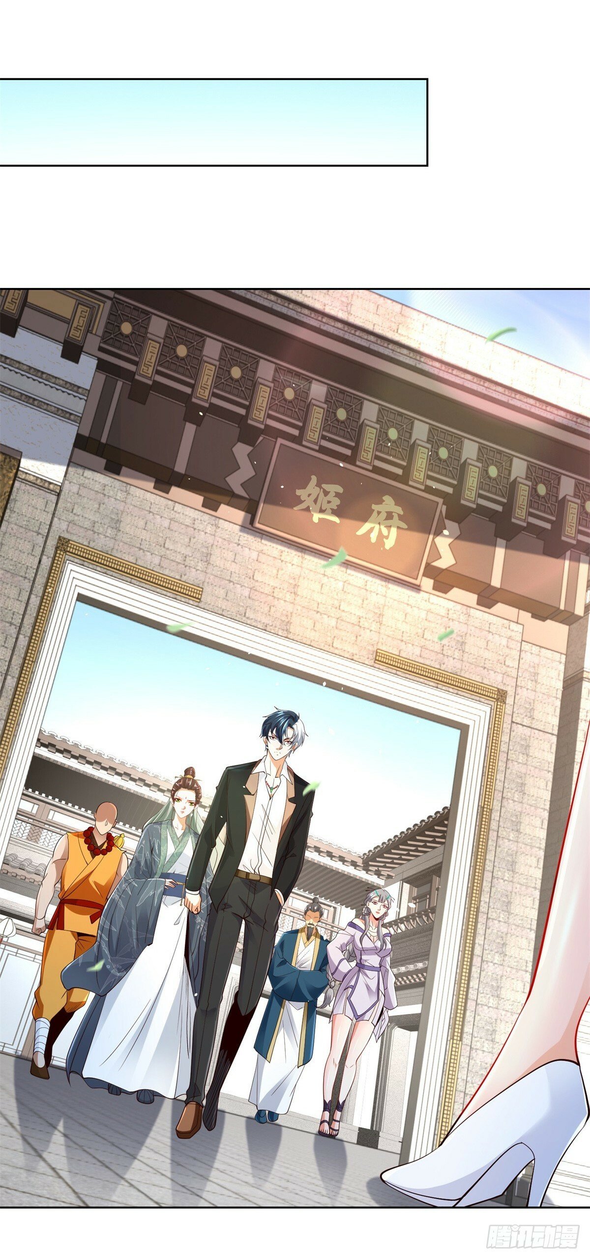第107话 离间23