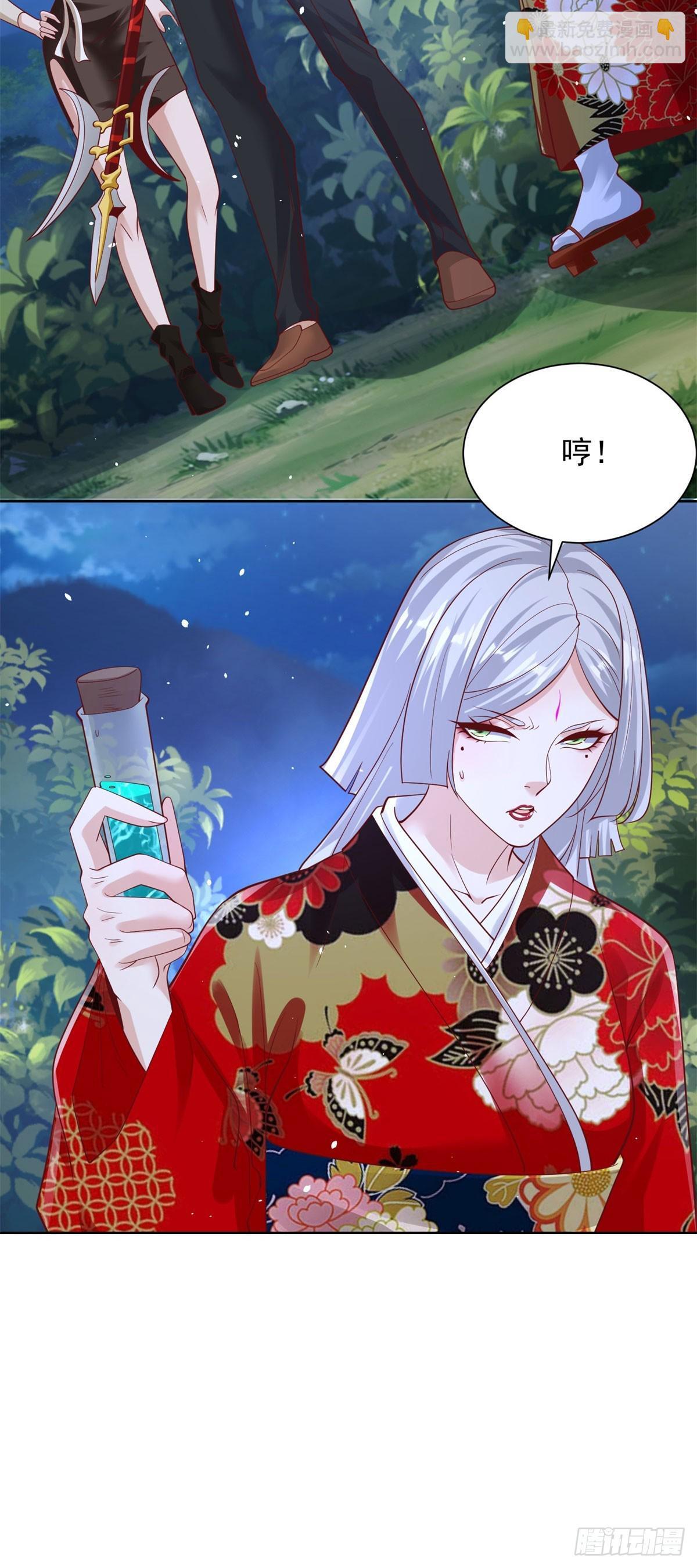 第174话 姐妹相残13