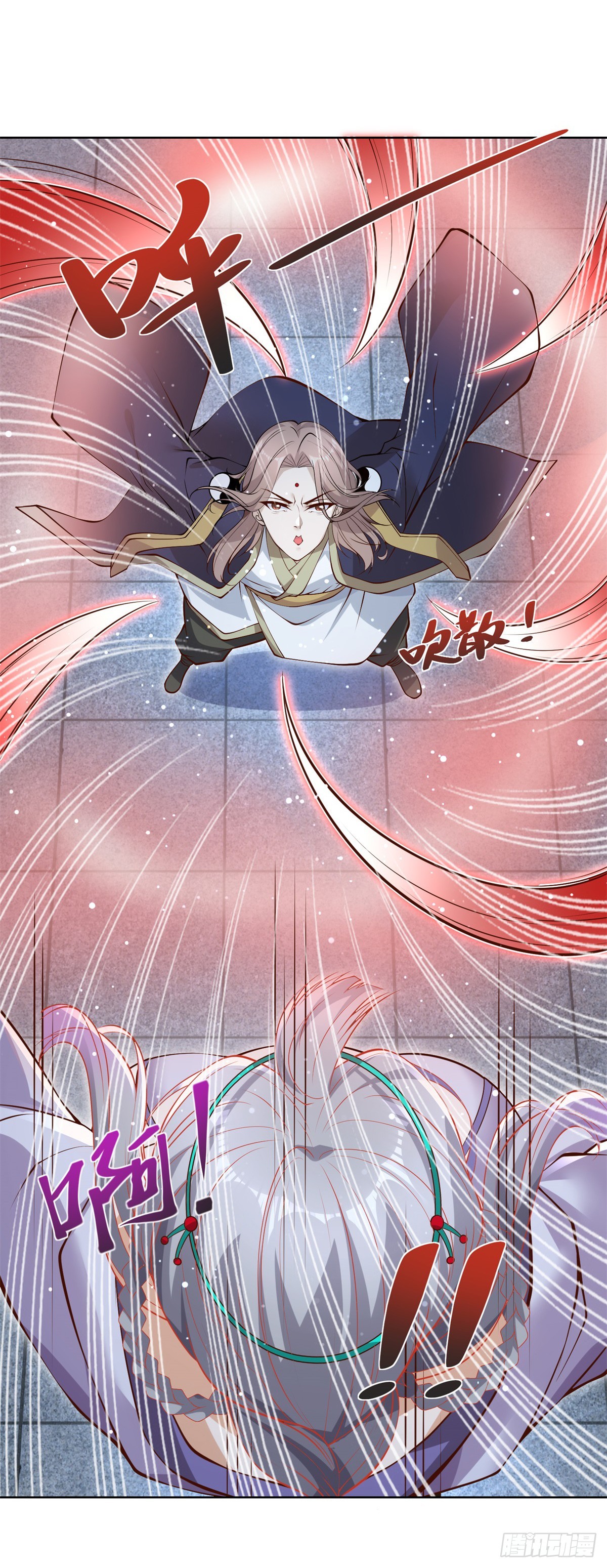 第75话 天师斗法6