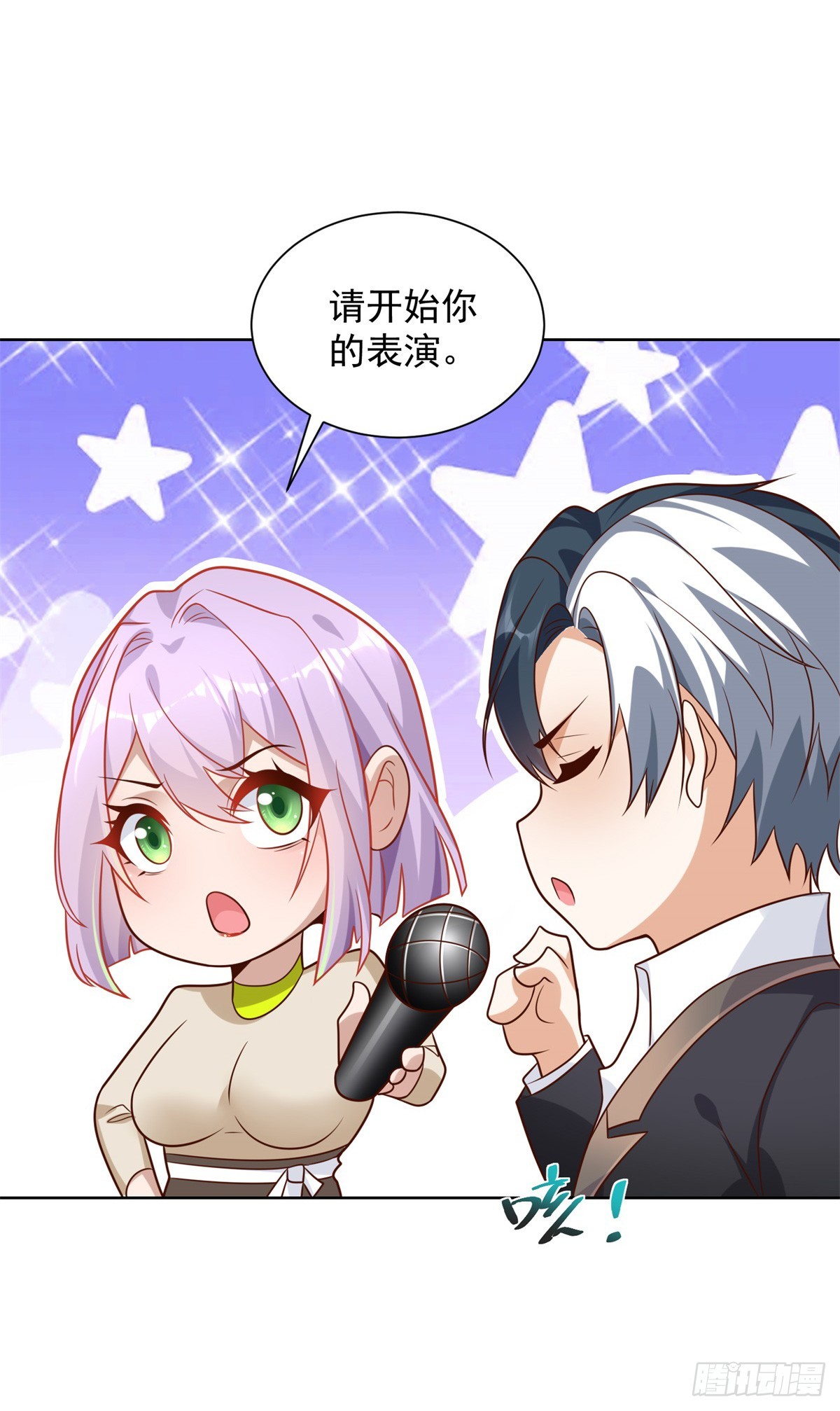 第70话 罗生门21