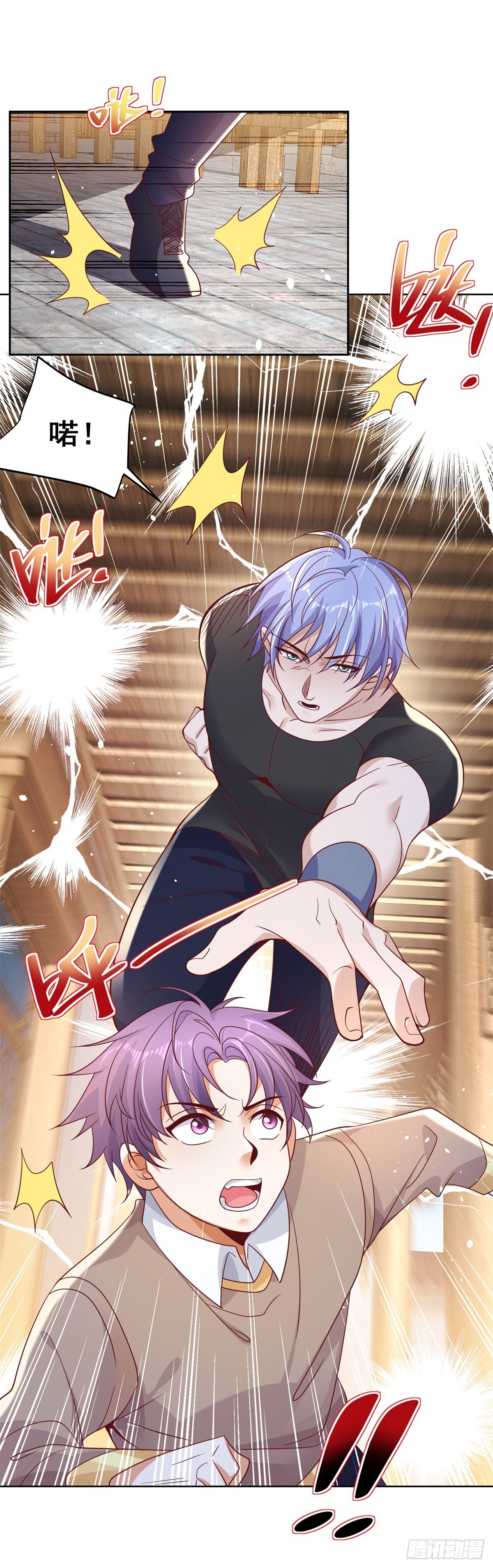 第51话 可他是个熊孩子啊23