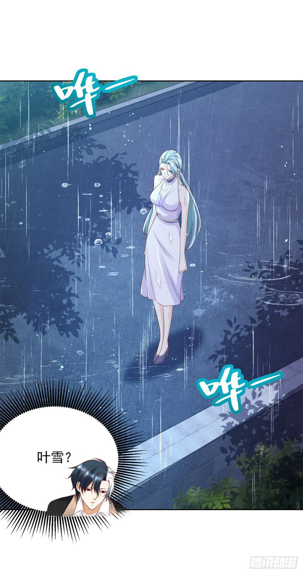第99话 征服22
