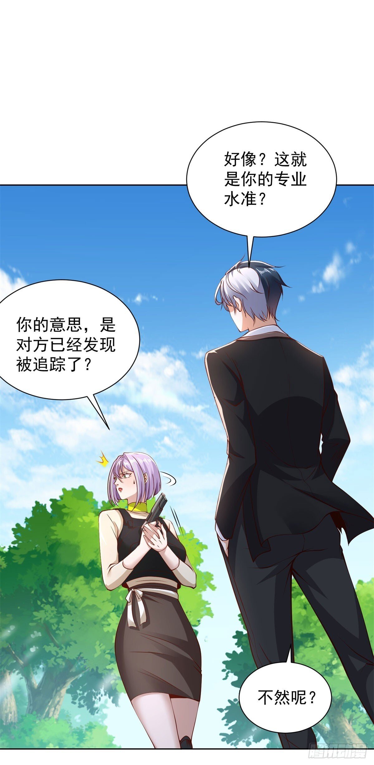 第151话 血战3