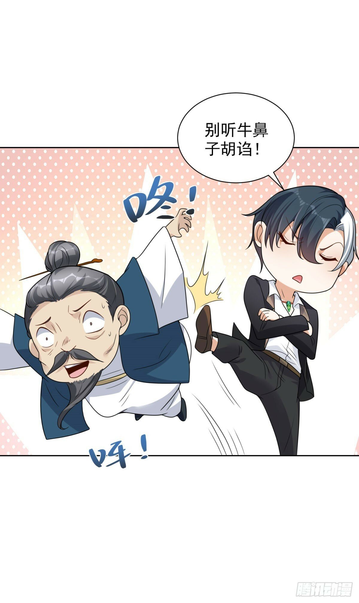 第127话 终究得逞19