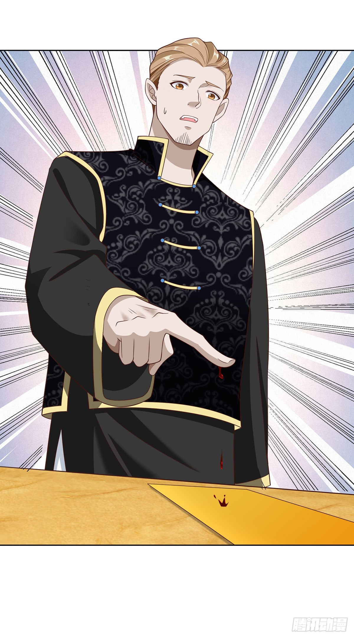 第65话 八部天龙8