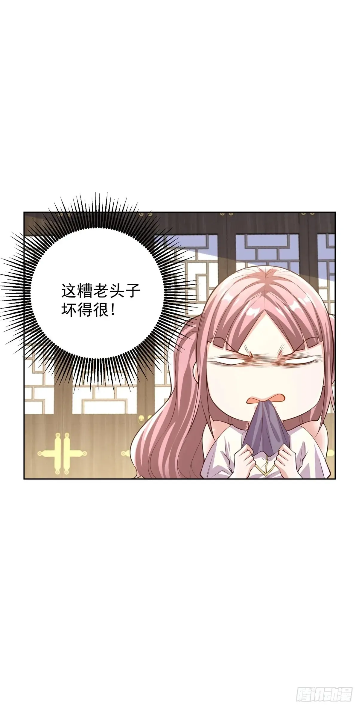 第204话 大佬的姿态5