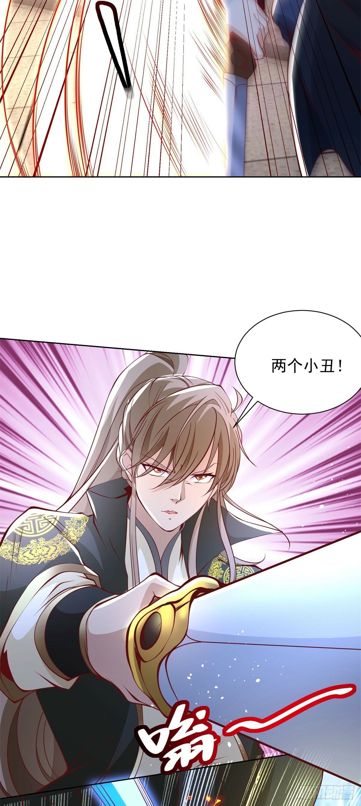 第133话 并肩作战19