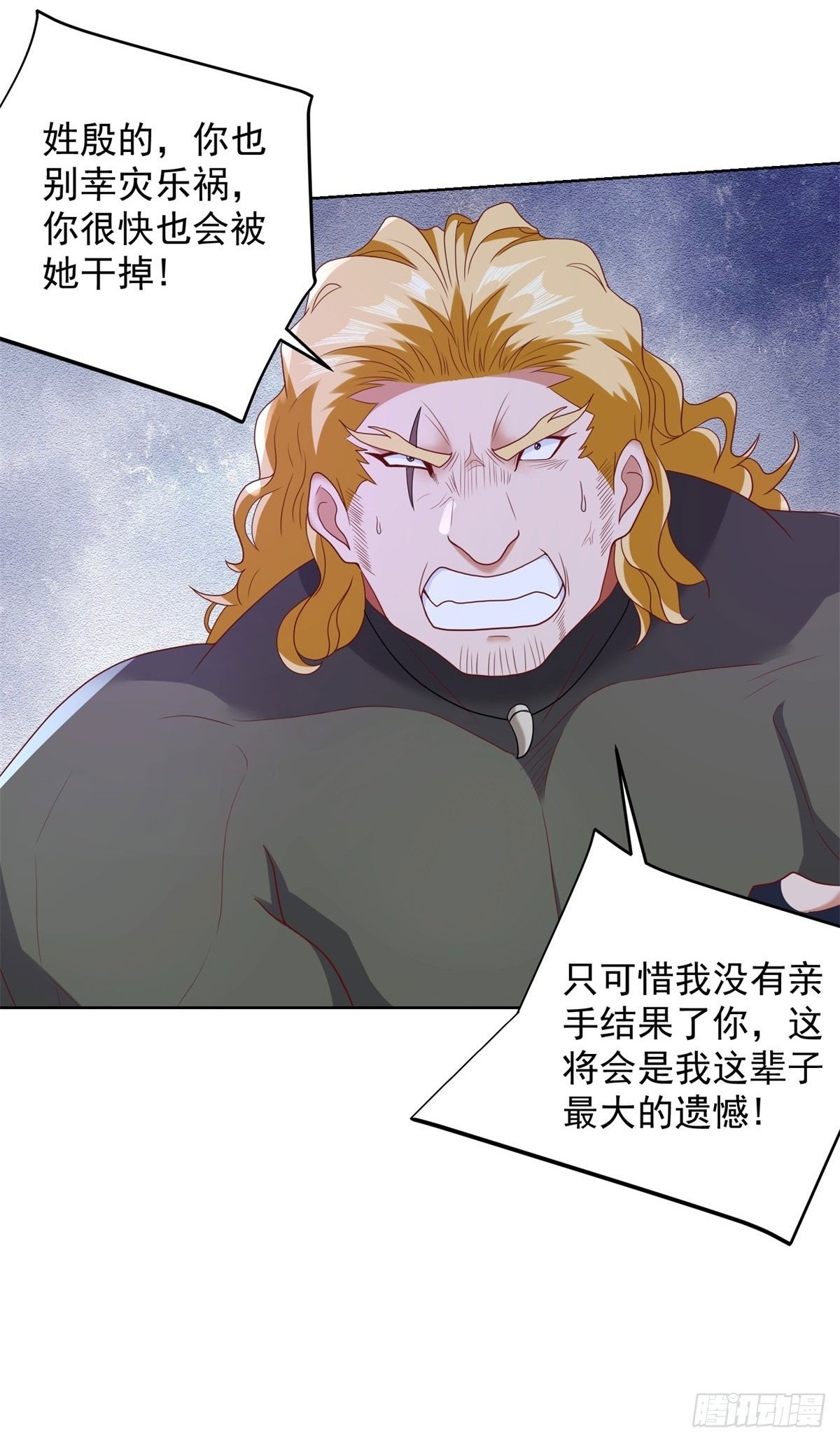 第174话 姐妹相残1