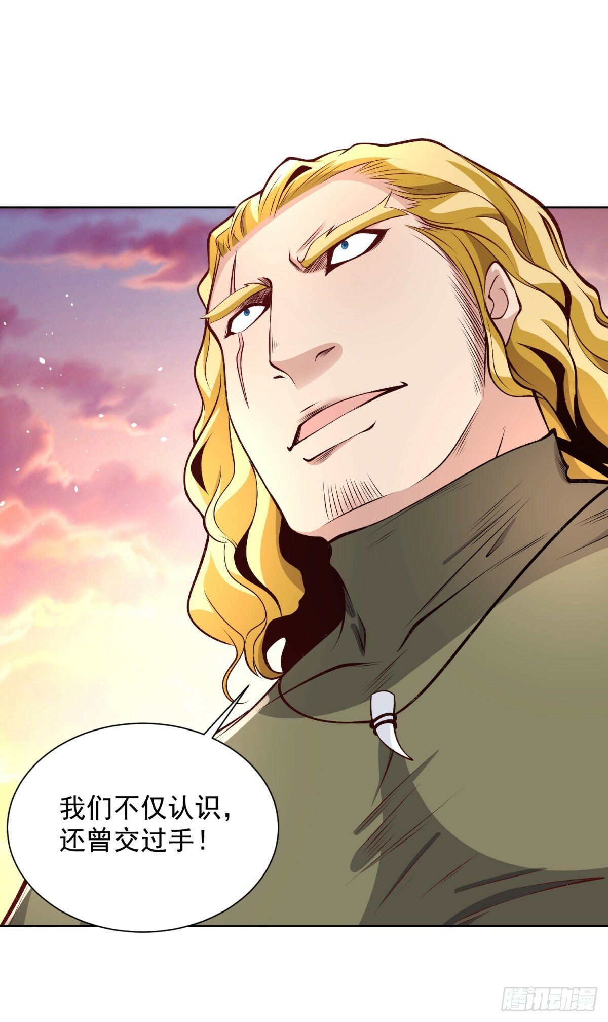 第144话 狮群佣兵团32