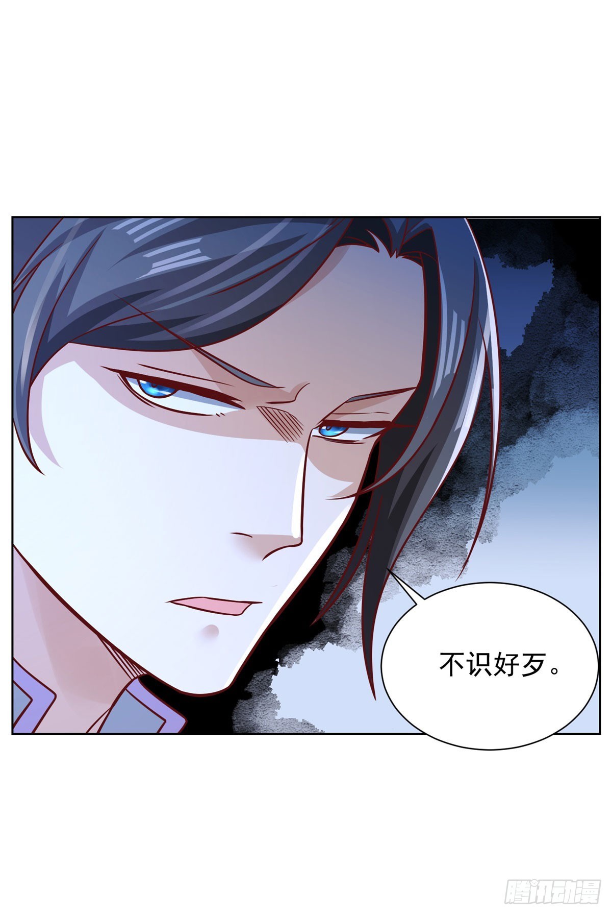 第44话 子母追魂针3