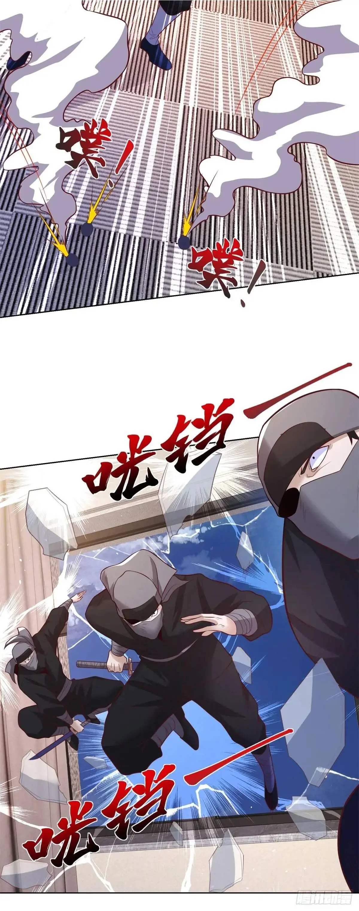 第186话 夜袭24