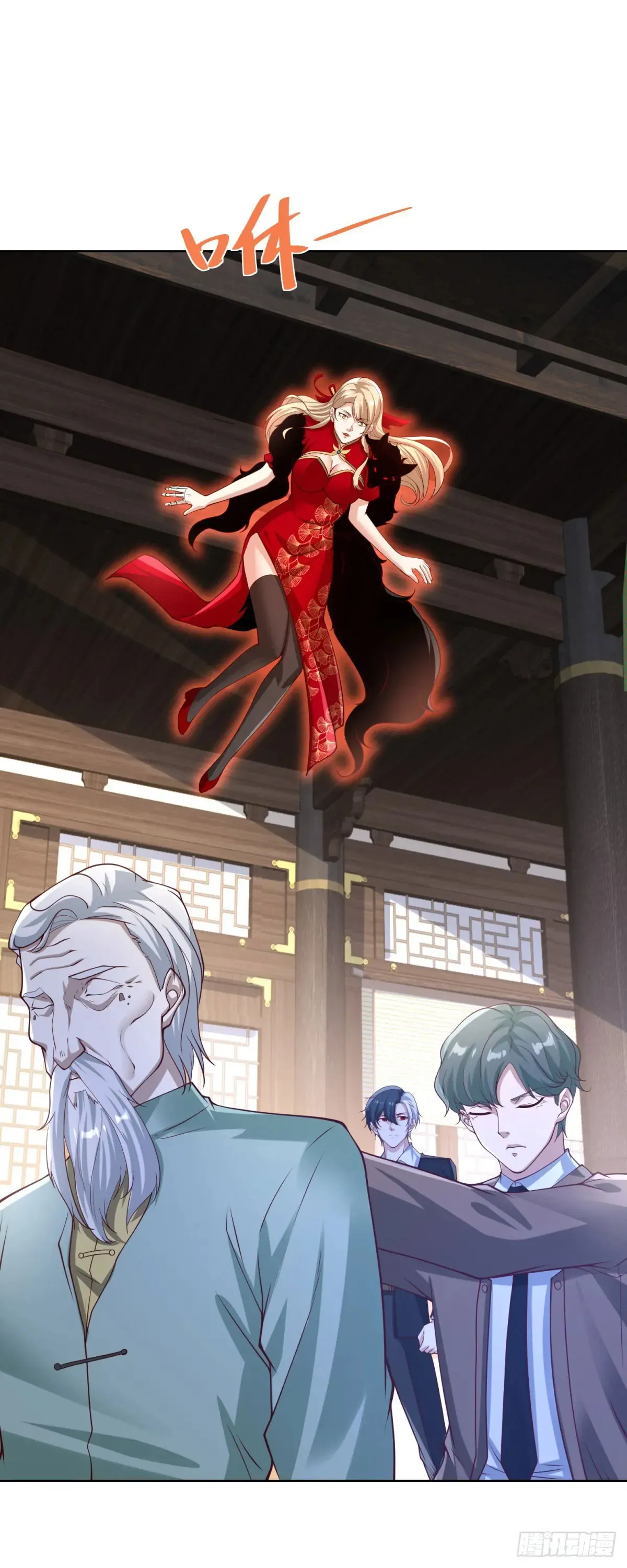 第203话 死马当活马医7