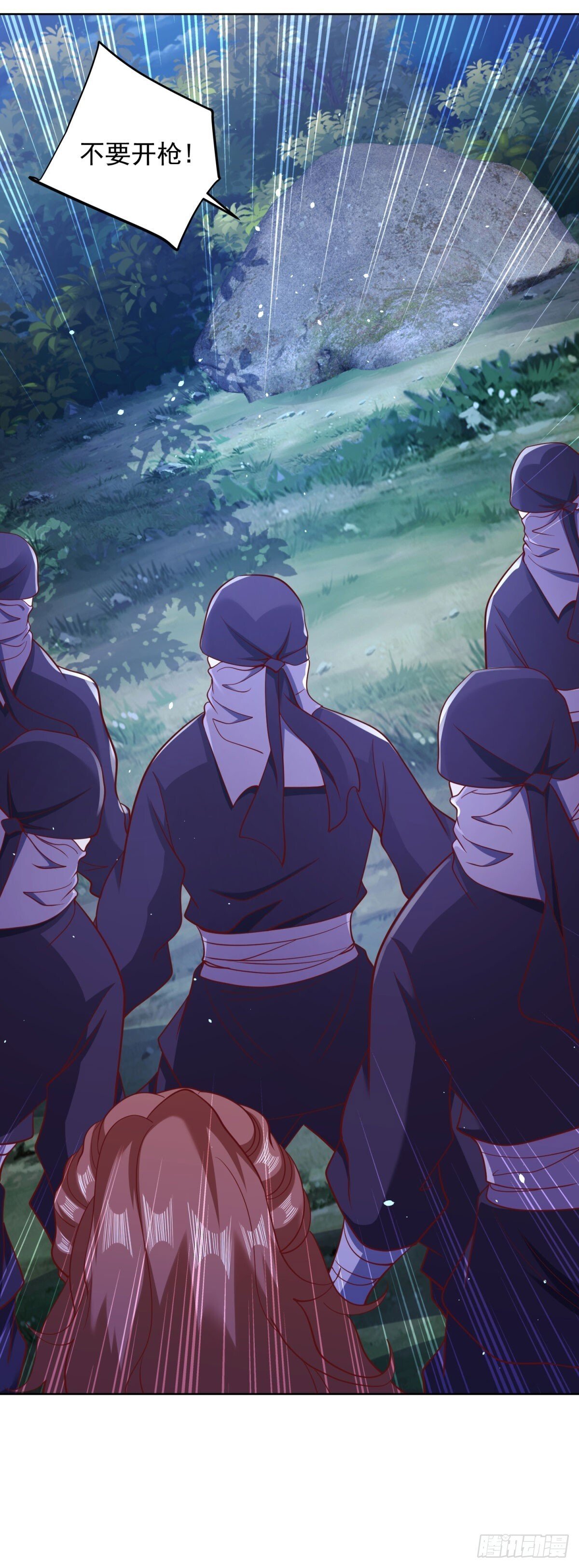 第174话 姐妹相残29