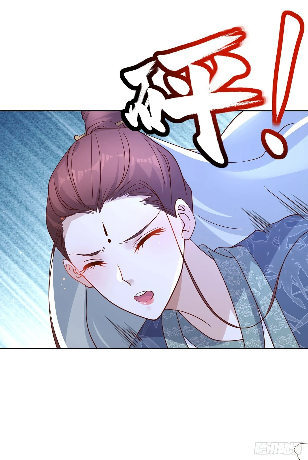 第83话 暴走仙子4