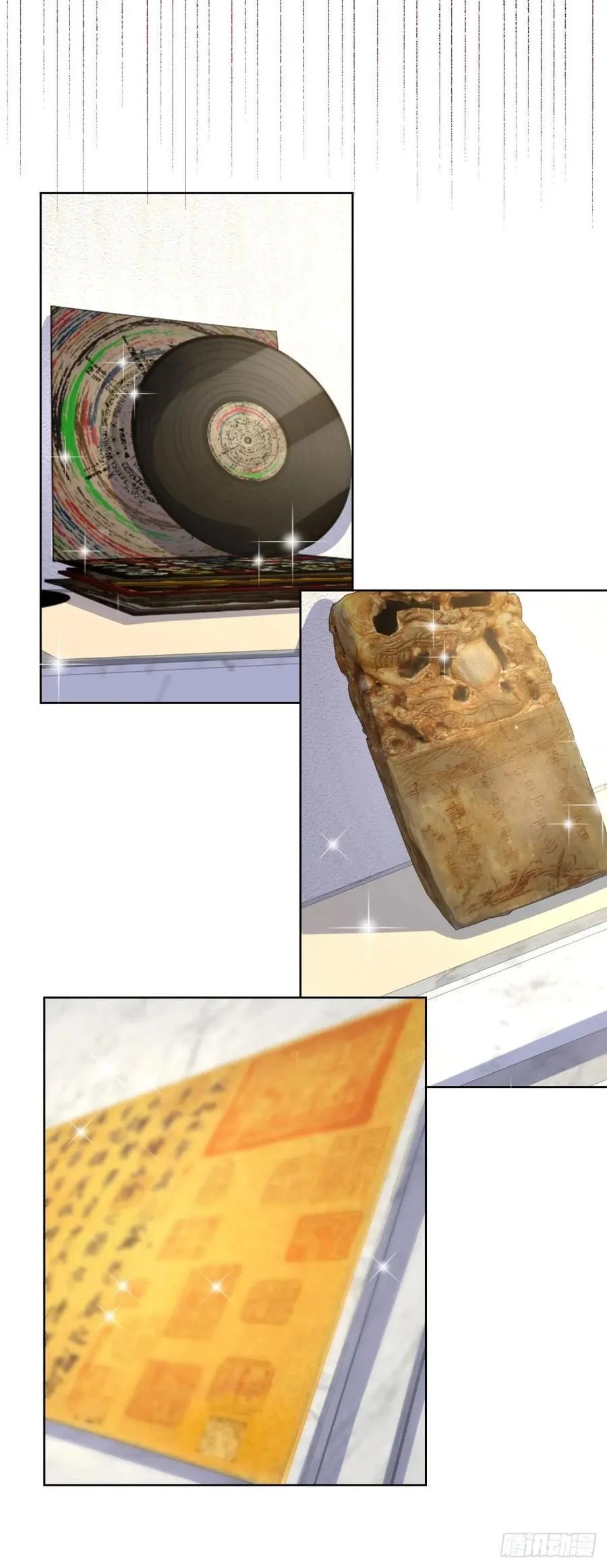 第208话 贵客请留步5
