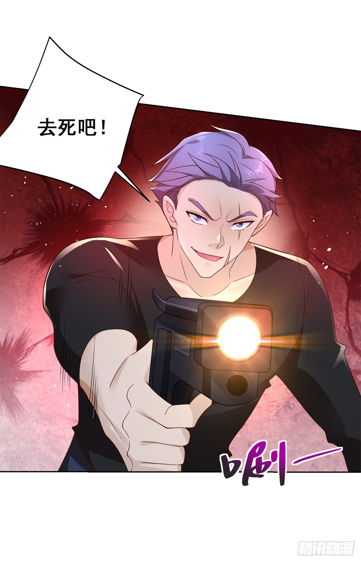 第55话 将计就计23